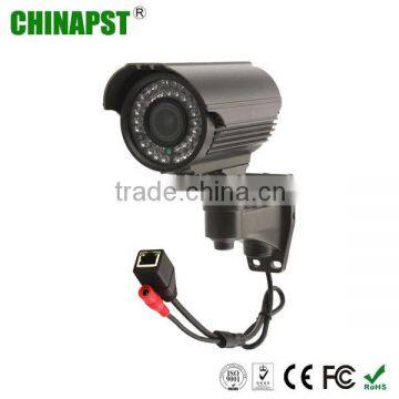 New Arrival! WDR 2 megapixel IP camera, outdoor security camera PST-IPCV204D