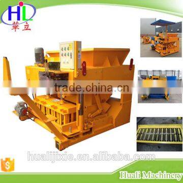 Concrete Block Moulding Machine Qmy6-25 Best Selling Block Making Machine photo-1