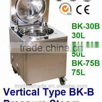 BIOBASE BK-B series CE Certificated Pressure Steam Autocalve/ Sterilizer