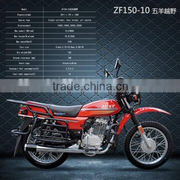 150cc cheap dirt bike for sale ZF150-10