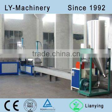 China High Quality PE Plastic Pelletizing Machine