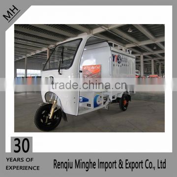 Alibaba China Closed Electric Cargo Tricycle Three Wheel Motor Vehicle for express delivery