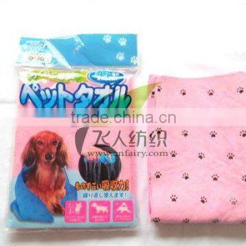 Luck dot Pet towel with paw logo(china pet towel)