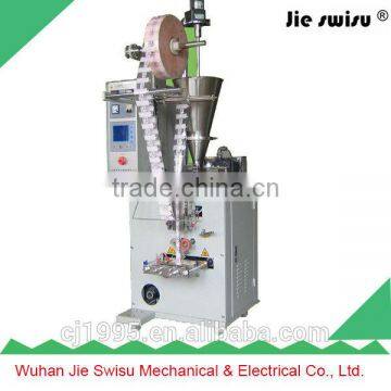 2014hot sale pearl powder packing machine