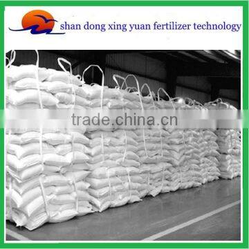 Bulk urea fertilizer urea fertilizer 46 0 0