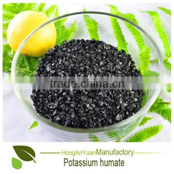 HAY quick released type potassium humate granule organic fertilizer 65%HA +12%K2O+ 100% water soluble plant growth regulator