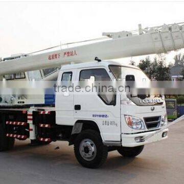 8 Ton Mobile Foton Truck Crane QY8