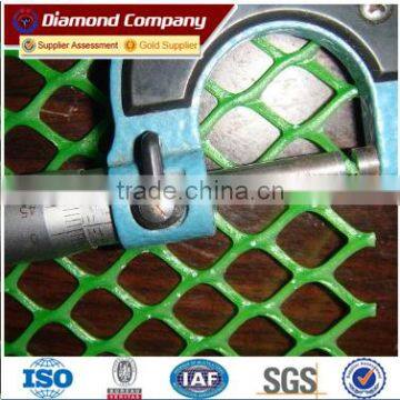 400g Green Farm Feeding Plastic Flat Mesh PP mesh