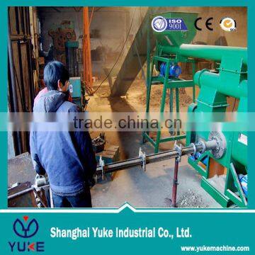 wood chips sawdust briquette press equipment with CE certificated