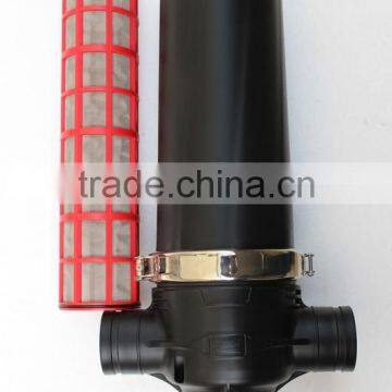 3/4" T style drip irrigation system Meshy Screen Filter