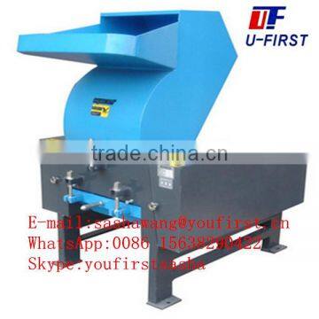 U-first Wide Use Plastic Crushing Machine