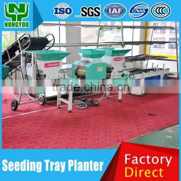 Seed Sowing Machine Competitive Price Automatic Seed Sowing Machine Tray Sowing 2BX-580