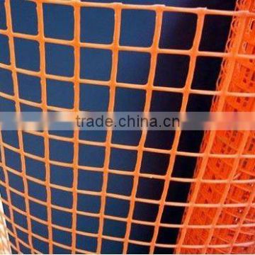 Plastic Safety Warning Net Price