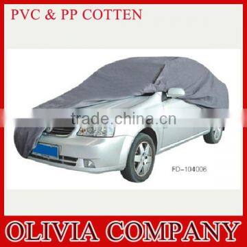 PVC & PP cotton car cover /silvery universal car cover /car body cover