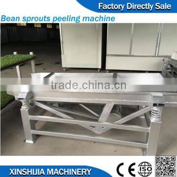 Green Bean Sprout Washing Machine Cleaning Machine