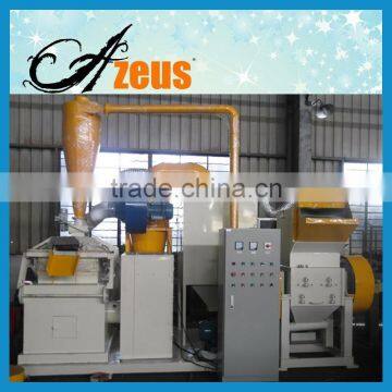 Cable Recycler Machine scrap cable wire granulating machinery