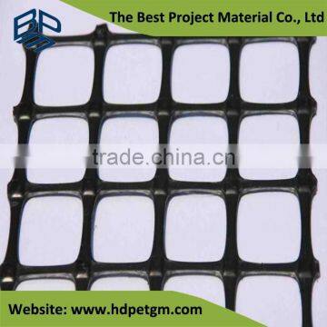 Biaxial Plastic Geogrid Price