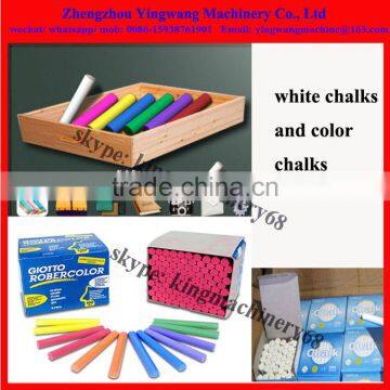 dustless chalk making machine (0086-15938761901)