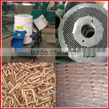 New functional full automatic wood pellet mill machine