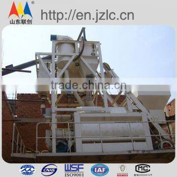 JS750 Concrete Mixer