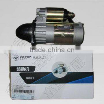 490B-51000-2 STARTER FOR XINCHAI 95BPG FORKLIFT QDJ2508L 11T 4.5KW.24V