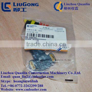 LIUGONG FORKLIFT PARTS CLG2018A 30B0461 STEERING POT