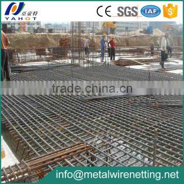 concrete reinforcing welded wire mesh