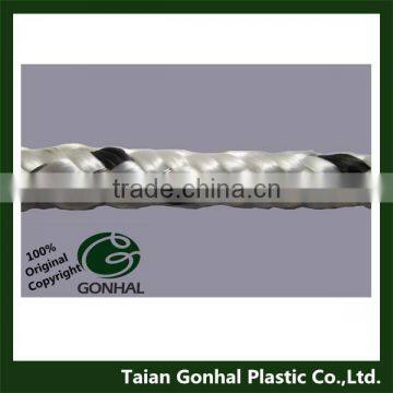 Gonhal Electric Fence Rope 8mmx250m