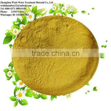 Light Yellow Powder Poly Aluminium Chloride Pac 30% by WADE photo-6