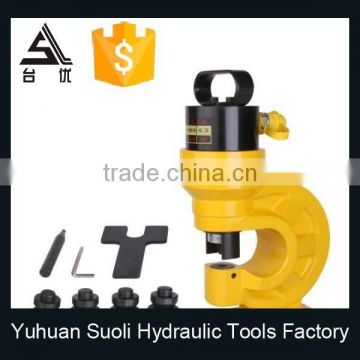 Hydraulic Bolt Cutter Electric Cutter Be-rc-20b Rebar Cutter Used Hydraulic Puncher For Sale CH-70