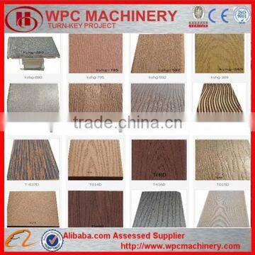 HGMS400-1200 Embossing machine price/wood/mdf embosser machine