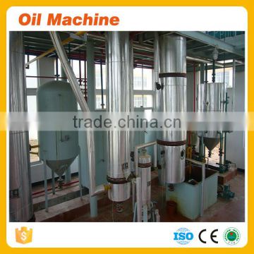 EU 1st Grade Oil 300TPD Spiral Corn Oil Bleeding Machine for Corn Suppliers in India Corn Oil Extraction Machine photo-5