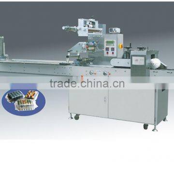 Fully Automatic Chocolate Candy Packing Machine photo-2