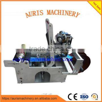 Semi-auto Round Bottle Labeling Machine/manual Bottle Labeler photo-6
