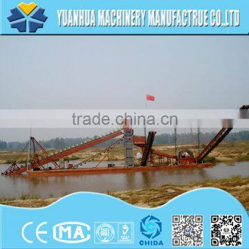 Steady Work Buket Chain Dredger photo-2