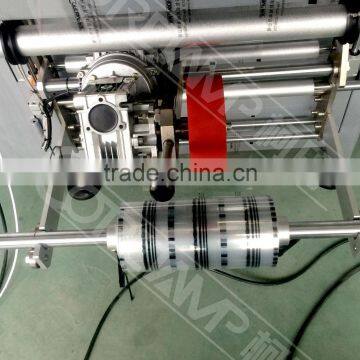 Automatic Vertical Packing Machine for Basmati Rice ZV-420C photo-3