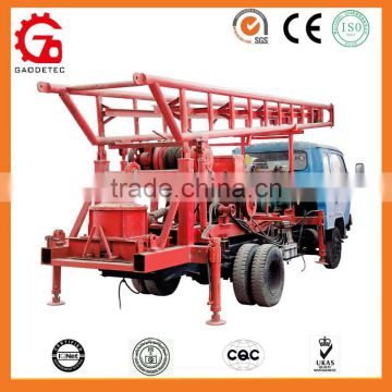 High quality truck-mounted water well drilling rig/drilling machine