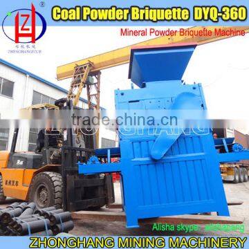 Wood Sawdust Charcoal Biomass Charcoal Briquette Machine photo-4