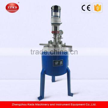 Laboratory Stainless Steel High Pressure Reactor photo-2