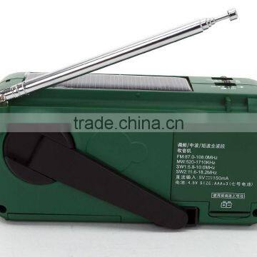 Solar&Dyanmo Power Emergency Led AM FM Portable Radio photo-3