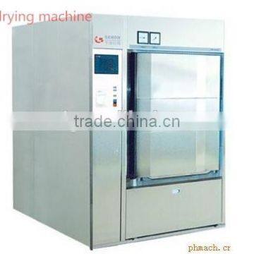 Supply Cemented Carbide Production Line Made in China photo-6