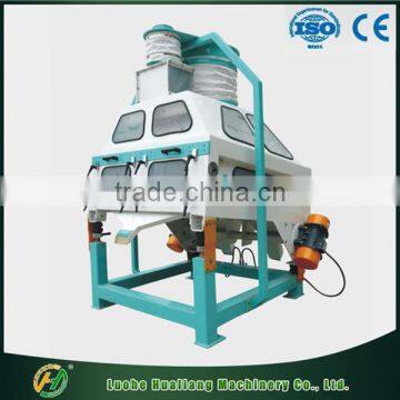 Manufacture of High Efficient TQSF Rice Destoner photo-2