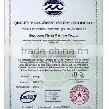certification of quality mannagement system