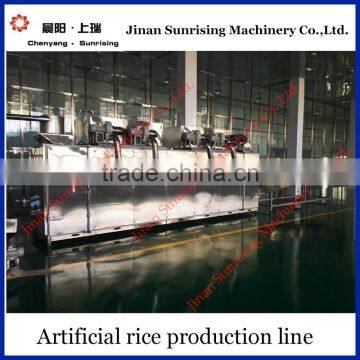 Nutritional Rice Food Artifical Rice Processing Line photo-2