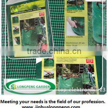 Wholesale Cheap Plastic Garden Foldable Leaf Bag