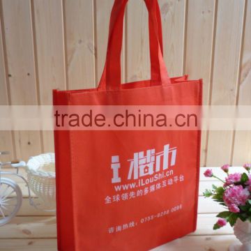 2014 Hot Sale Pp Non-Woven Bag Fabric