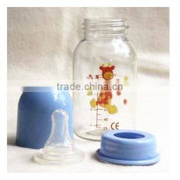 Stock Feeding Bottle