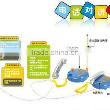 Electronic Toys,interphone Speaker From Dongguan China ICTI Manufacturer on