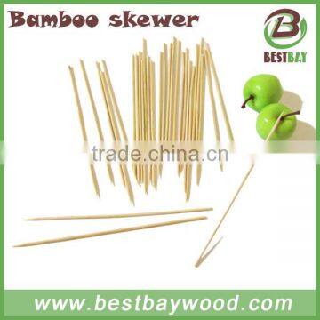 Factory Monthly Hot Sell Rotating Bbq Skewer/bamboo Skewer With Custom Logo/ photo-2