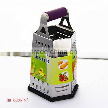 HH0036 Kasun Home Basics 6 Sided Cheese Grater Machine